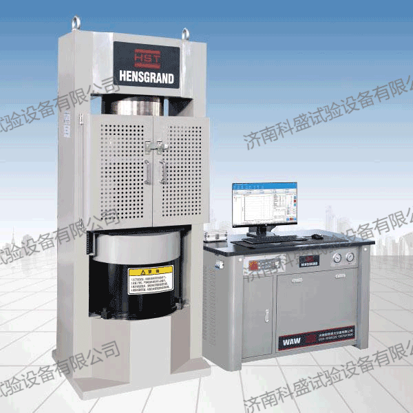 混凝土壓力試驗機全自動壓力試驗機