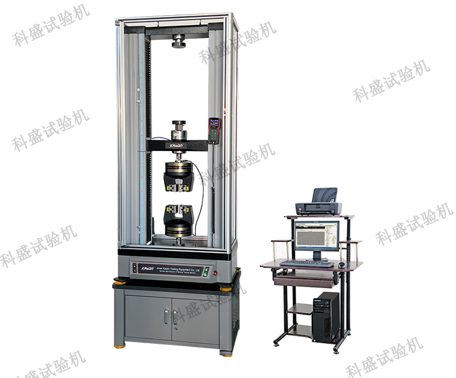 微機控制電子萬能試驗機（雙臂式）